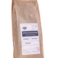 Medium roast coffee espresso blend | whole bean 1kg | ideally partnered with almond milk
